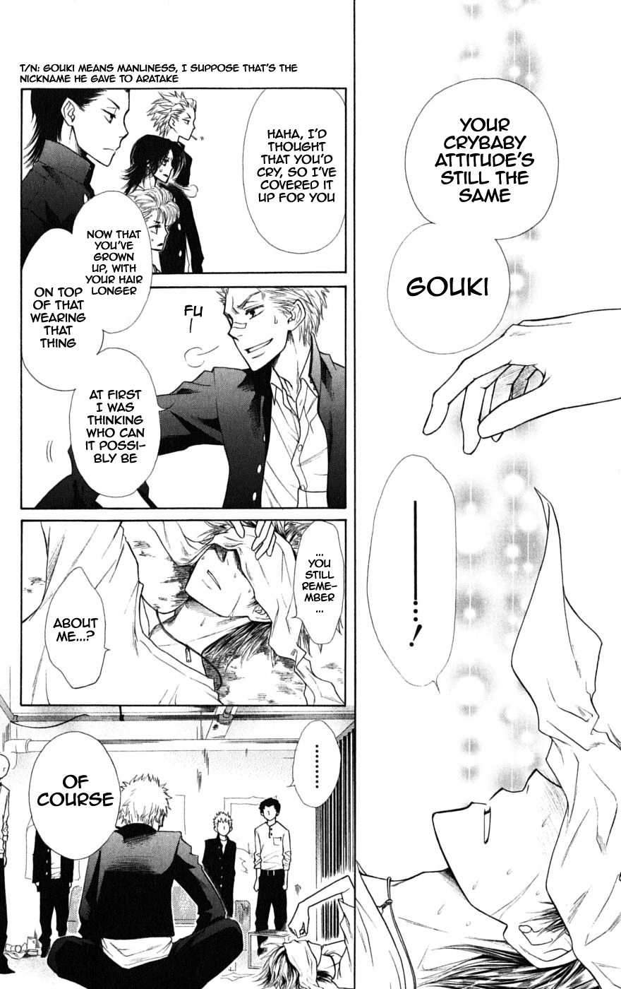 Kaichou wa Maid-sama! Chapter 36.1 page 34 - Chapter 36.1: Idiot and Delinquent and Hero