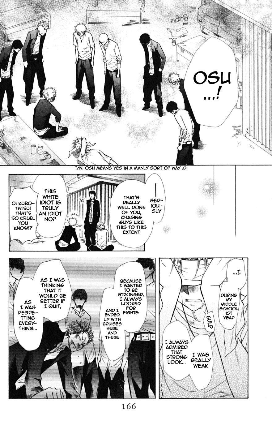 Kaichou wa Maid-sama! Chapter 36.1 page 36 - Chapter 36.1: Idiot and Delinquent and Hero