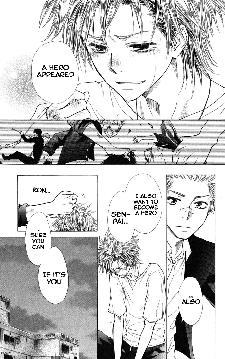 Kaichou wa Maid-sama! Chapter 36.1 page 37 - Chapter 36.1: Idiot and Delinquent and Hero