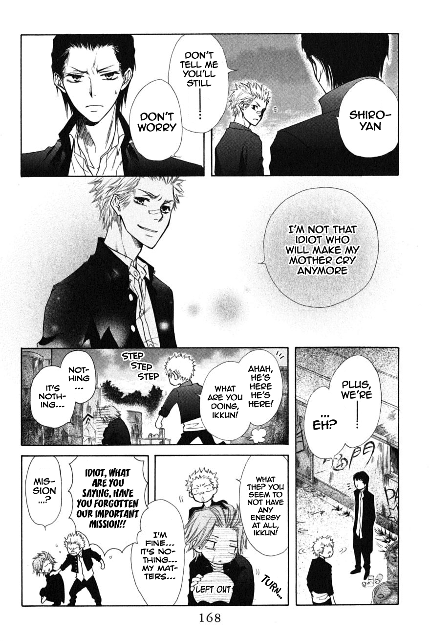 Kaichou wa Maid-sama! Chapter 36.1 page 38 - Chapter 36.1: Idiot and Delinquent and Hero