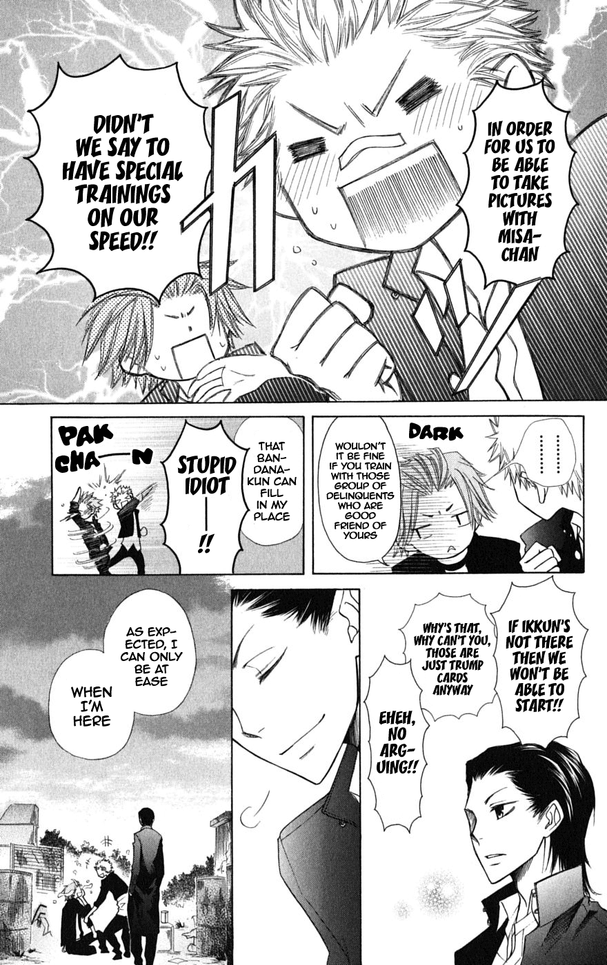 Kaichou wa Maid-sama! Chapter 36.1 page 39 - Chapter 36.1: Idiot and Delinquent and Hero