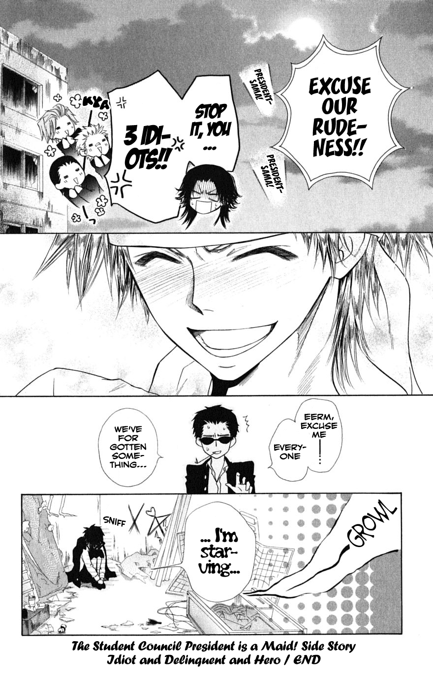 Kaichou wa Maid-sama! Chapter 36.1 page 42 - Chapter 36.1: Idiot and Delinquent and Hero