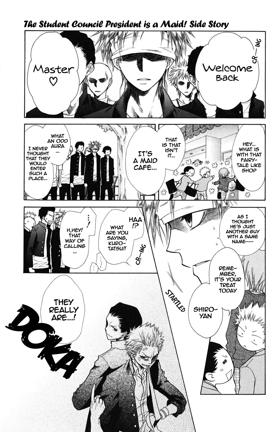 Kaichou wa Maid-sama! Chapter 36.1 page 7 - Chapter 36.1: Idiot and Delinquent and Hero