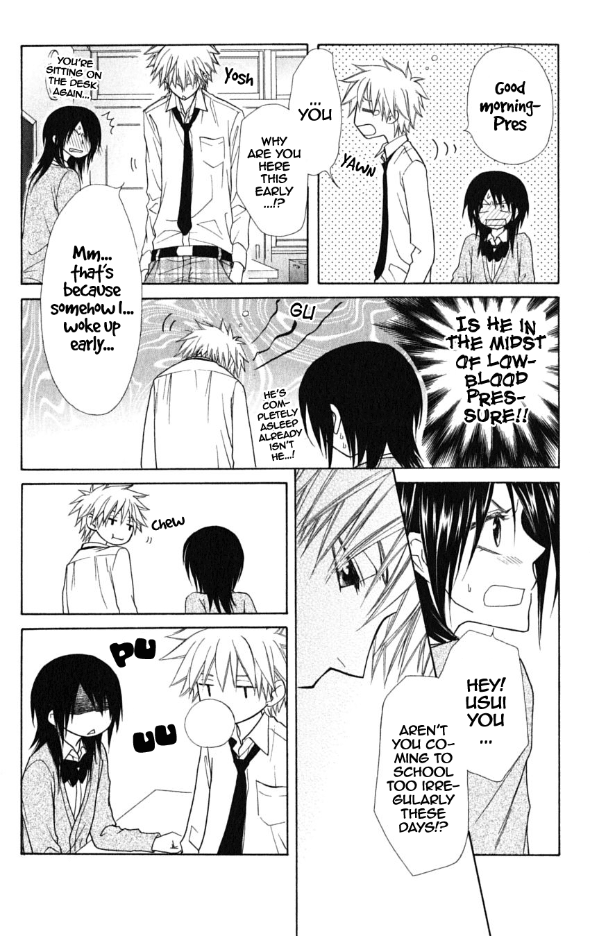 Kaichou wa Maid-sama! Chapter 36.2 page 10 - Chapter 36.2: A Certain Morning in the Student Council Room