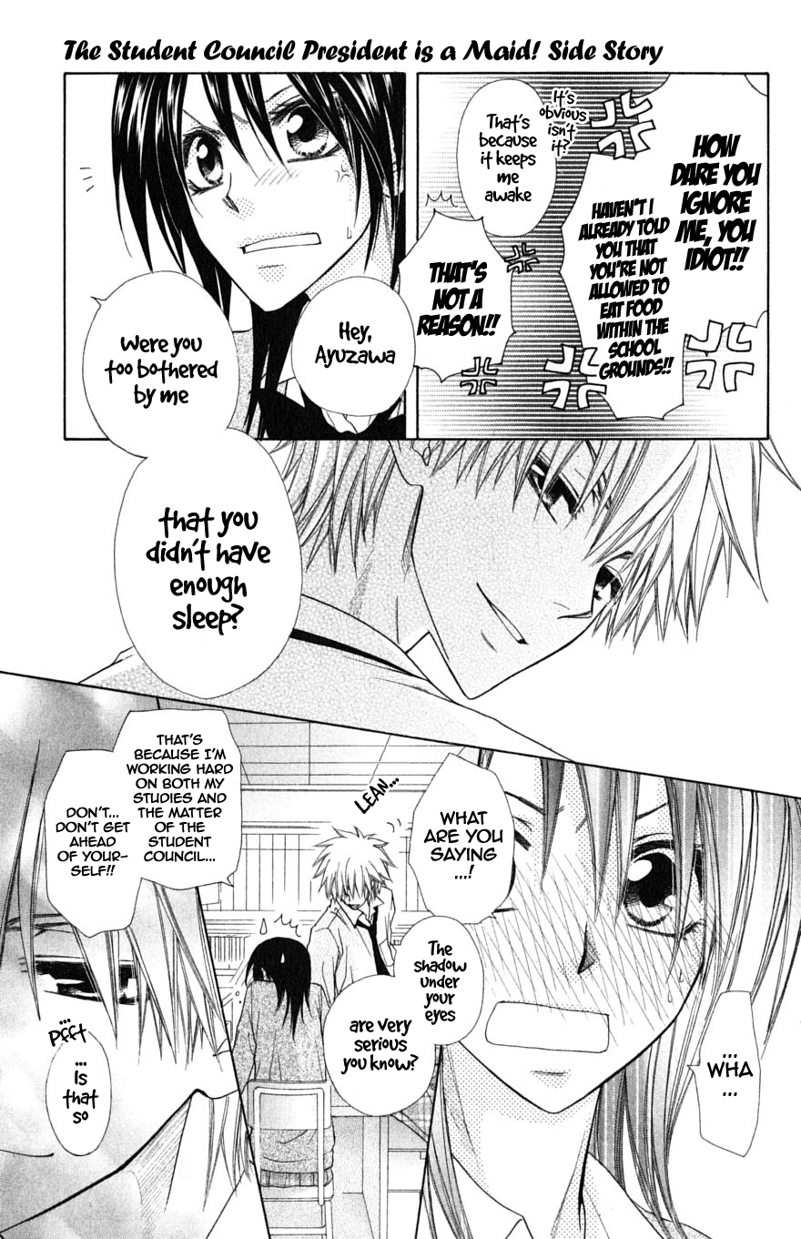Kaichou wa Maid-sama! Chapter 36.2 page 11 - Chapter 36.2: A Certain Morning in the Student Council Room