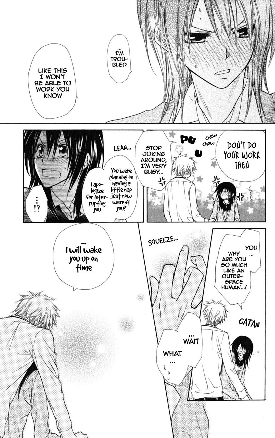 Kaichou wa Maid-sama! Chapter 36.2 page 13 - Chapter 36.2: A Certain Morning in the Student Council Room