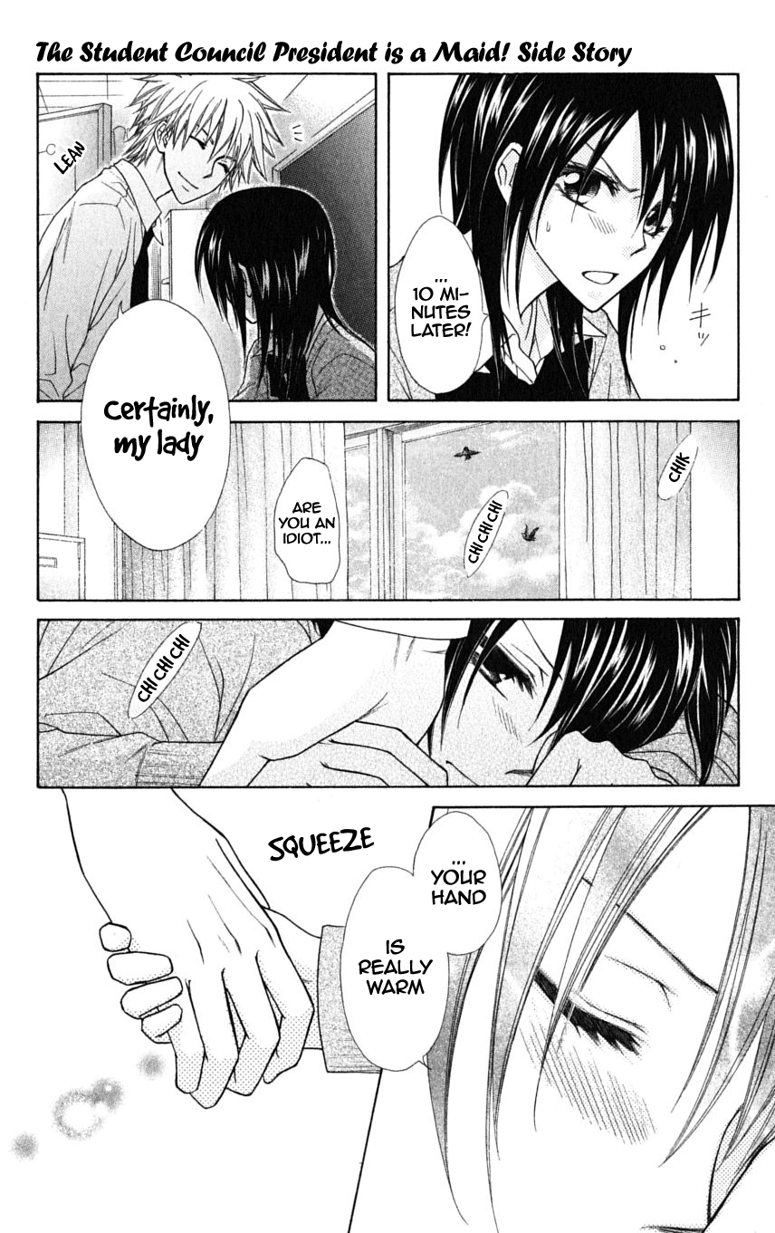 Kaichou wa Maid-sama! Chapter 36.2 page 15 - Chapter 36.2: A Certain Morning in the Student Council Room