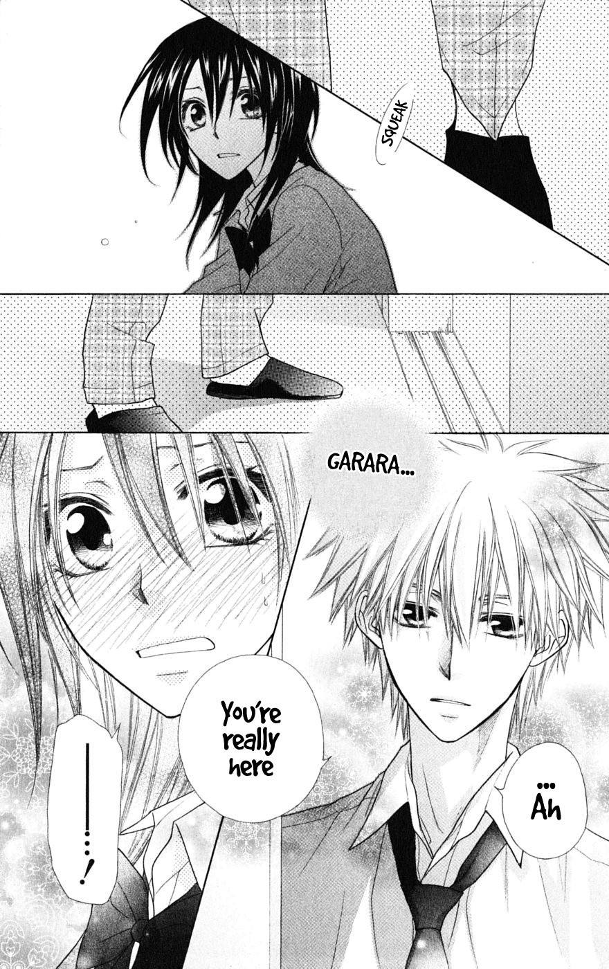 Kaichou wa Maid-sama! Chapter 36.2 page 9 - Chapter 36.2: A Certain Morning in the Student Council Room
