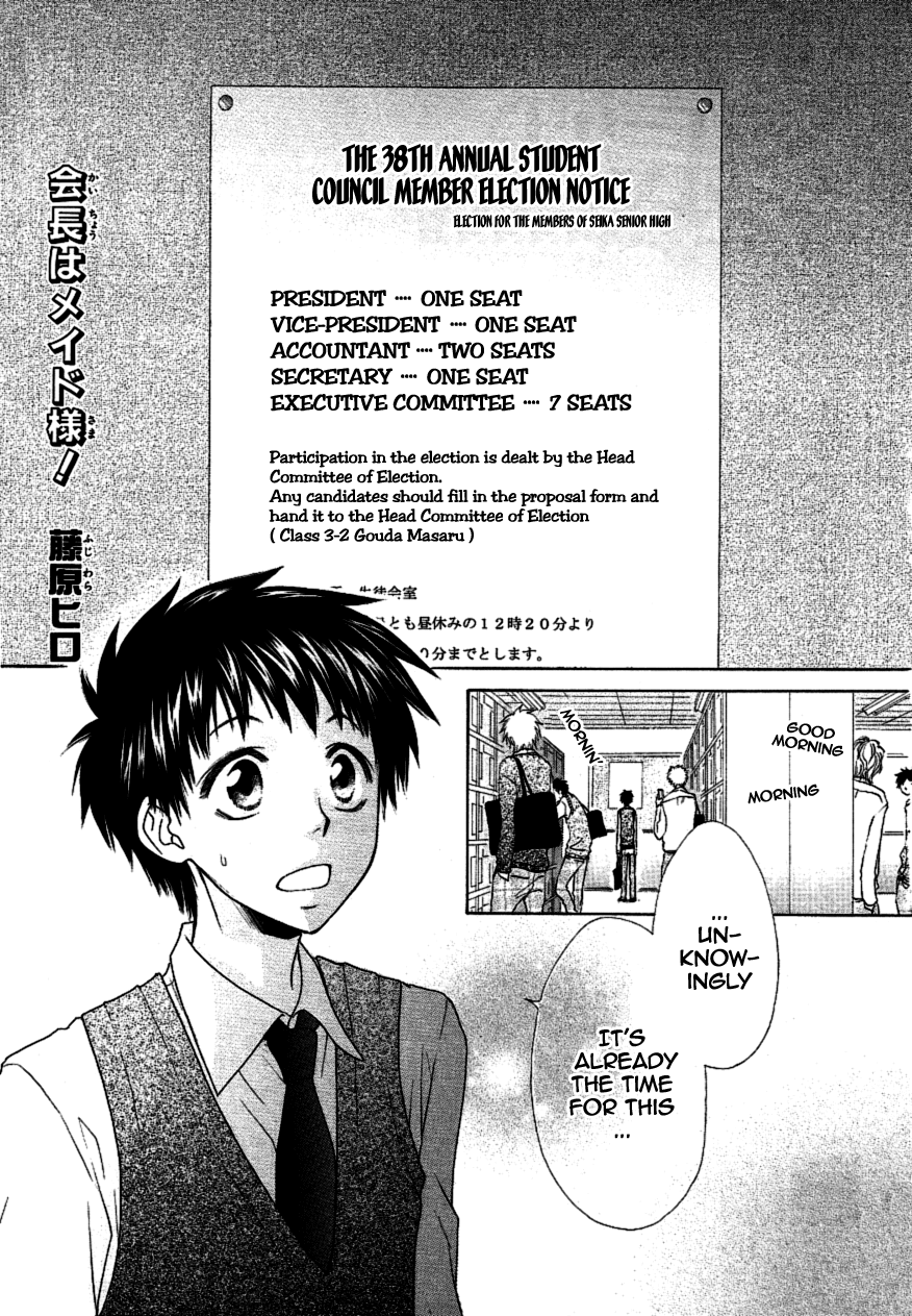 Kaichou wa Maid-sama! Chapter 36 page 1 - Chapter 36: Seika High's student council is in a big pinChapter ..!?