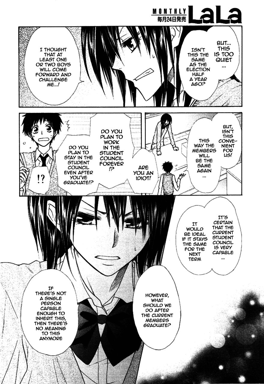 Kaichou wa Maid-sama! Chapter 36 page 13 - Chapter 36: Seika High's student council is in a big pinChapter ..!?