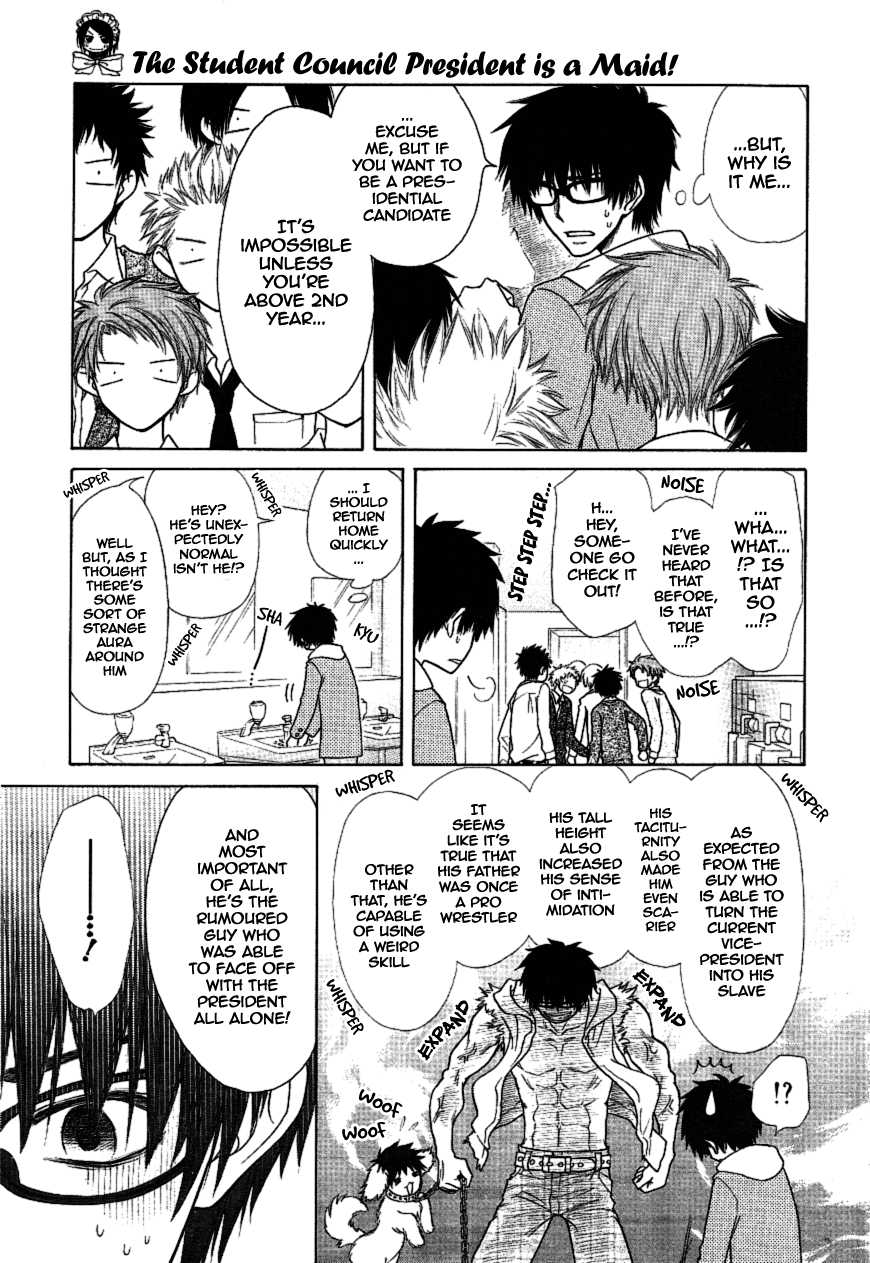 Kaichou wa Maid-sama! Chapter 36 page 16 - Chapter 36: Seika High's student council is in a big pinChapter ..!?