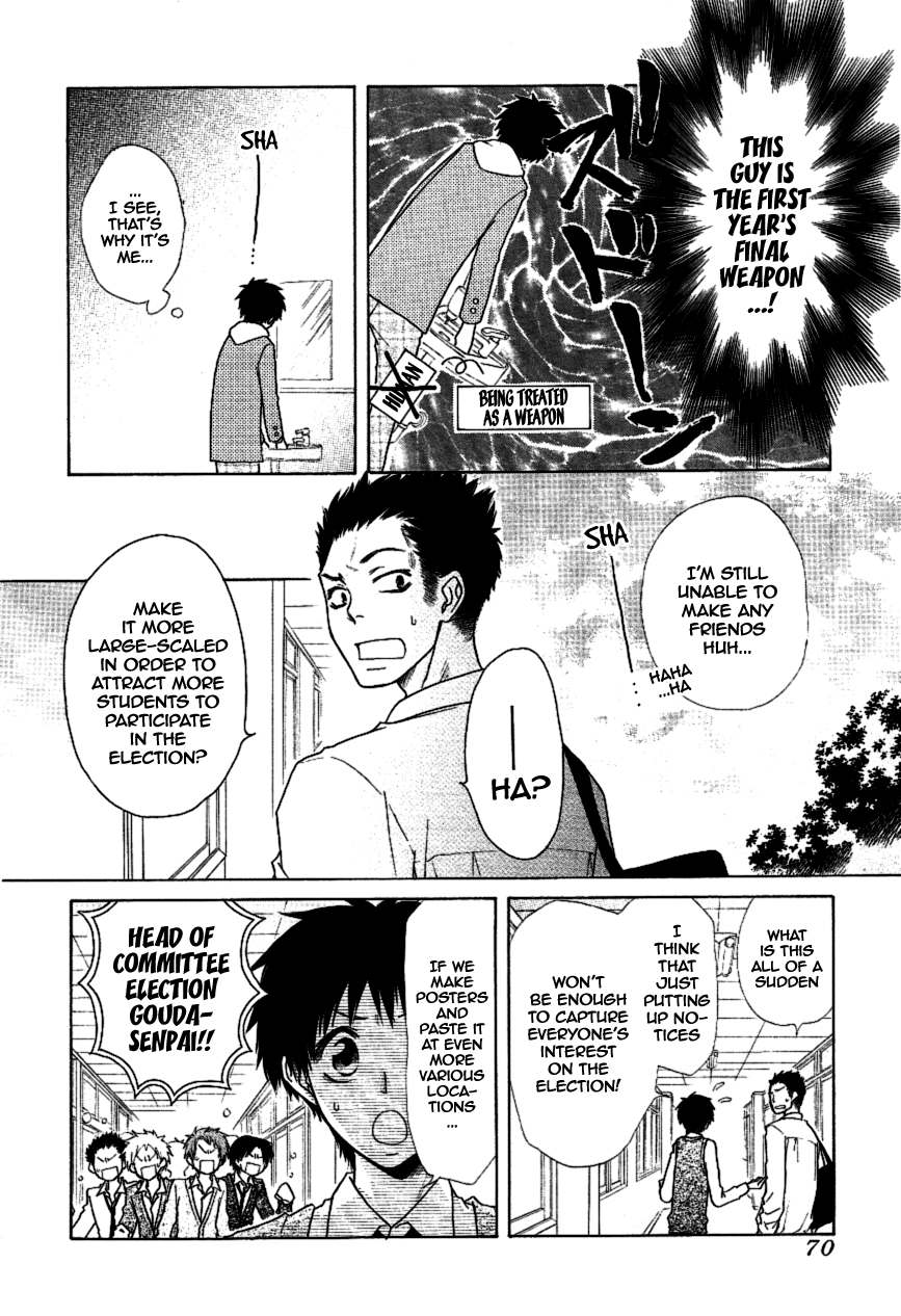 Kaichou wa Maid-sama! Chapter 36 page 17 - Chapter 36: Seika High's student council is in a big pinChapter ..!?