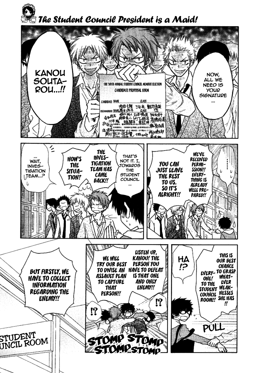 Kaichou wa Maid-sama! Chapter 36 page 20 - Chapter 36: Seika High's student council is in a big pinChapter ..!?