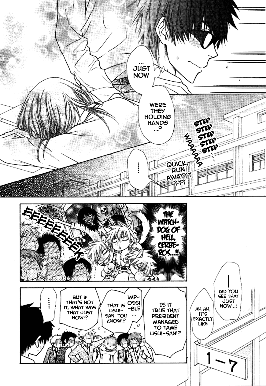 Kaichou wa Maid-sama! Chapter 36 page 23 - Chapter 36: Seika High's student council is in a big pinChapter ..!?