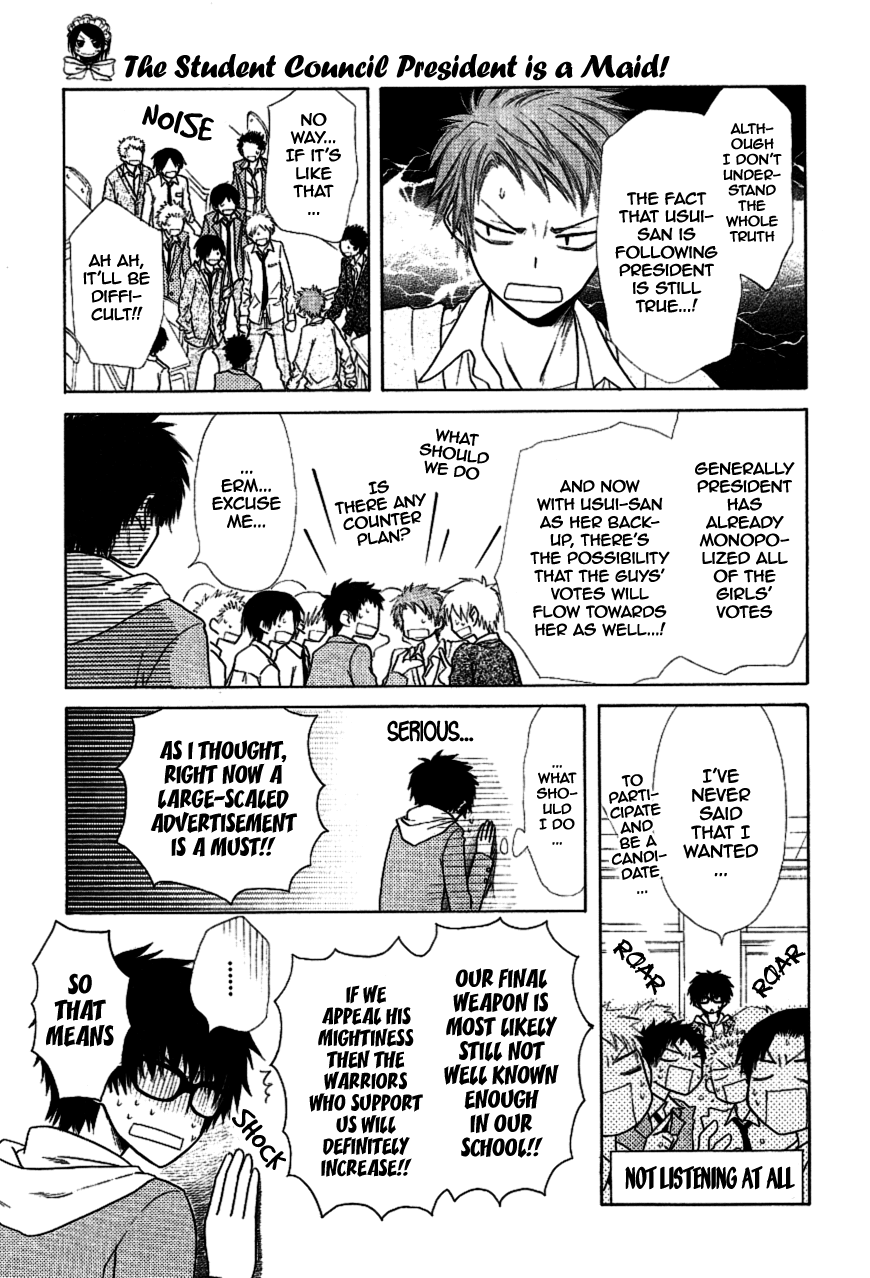 Kaichou wa Maid-sama! Chapter 36 page 24 - Chapter 36: Seika High's student council is in a big pinChapter ..!?