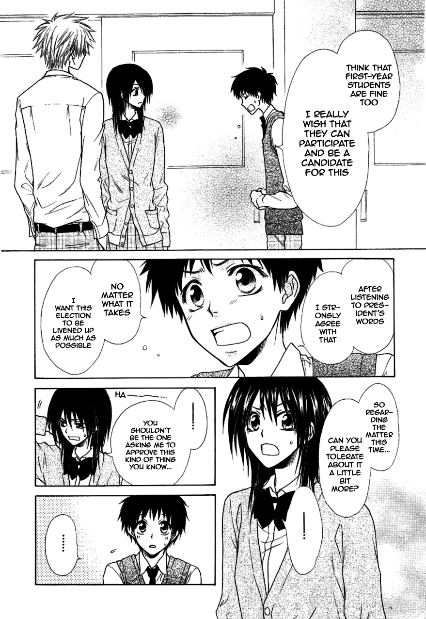 Kaichou wa Maid-sama! Chapter 36 page 27 - Chapter 36: Seika High's student council is in a big pinChapter ..!?