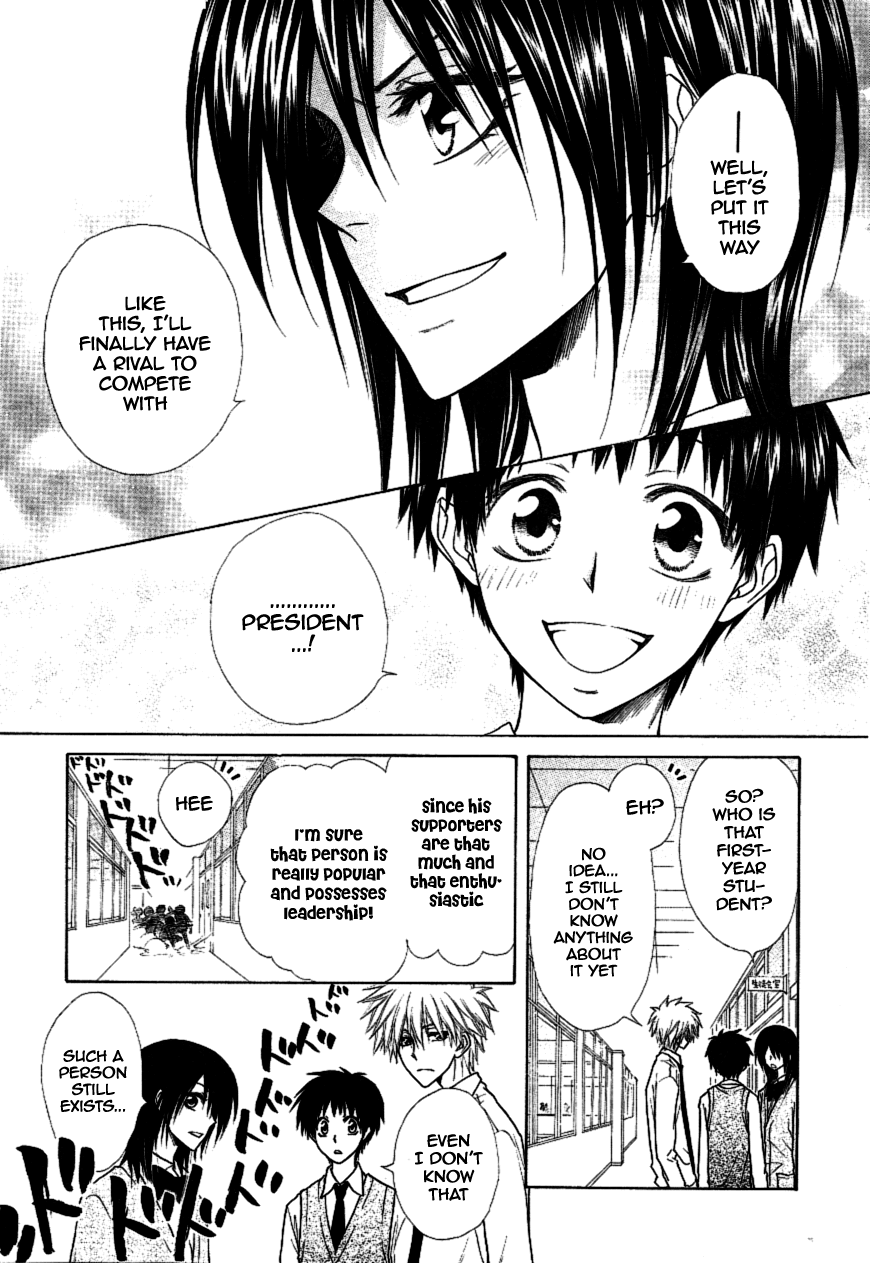 Kaichou wa Maid-sama! Chapter 36 page 28 - Chapter 36: Seika High's student council is in a big pinChapter ..!?