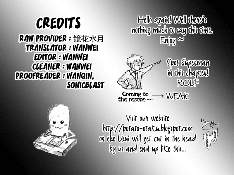 Kaichou wa Maid-sama! Chapter 36 page 32 - Chapter 36: Seika High's student council is in a big pinChapter ..!?