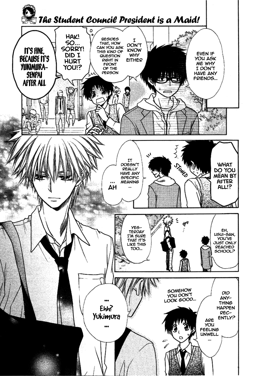 Kaichou wa Maid-sama! Chapter 36 page 6 - Chapter 36: Seika High's student council is in a big pinChapter ..!?