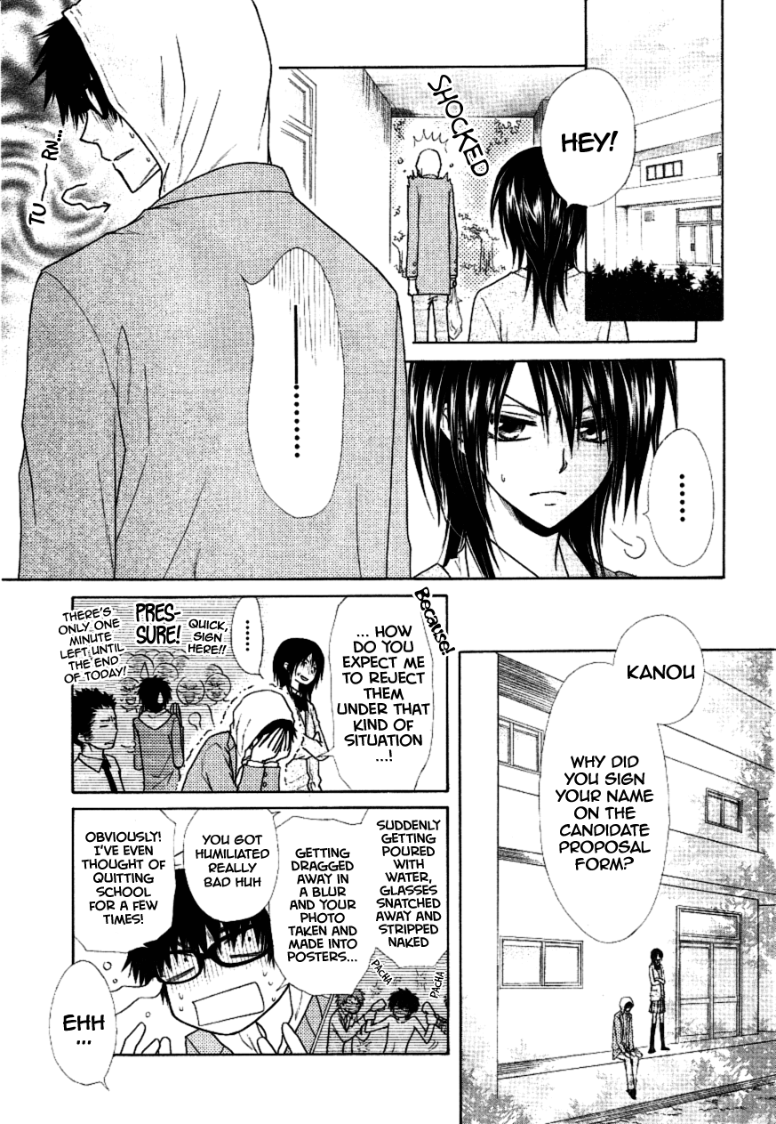 Kaichou wa Maid-sama! Chapter 37 page 12 - Chapter 37: Gather Up!! All the Shining Stars of Seika High!!