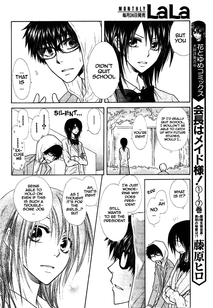 Kaichou wa Maid-sama! Chapter 37 page 13 - Chapter 37: Gather Up!! All the Shining Stars of Seika High!!