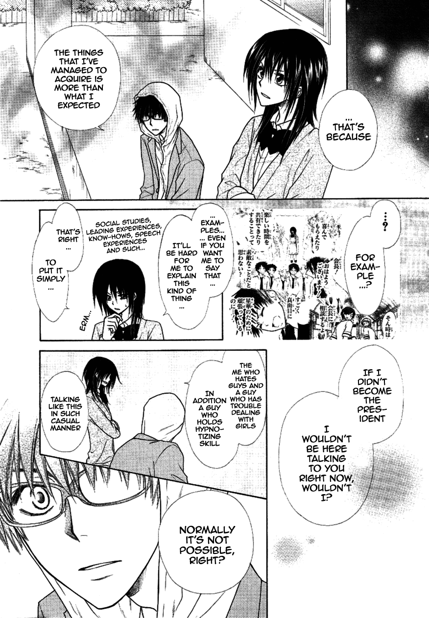 Kaichou wa Maid-sama! Chapter 37 page 14 - Chapter 37: Gather Up!! All the Shining Stars of Seika High!!