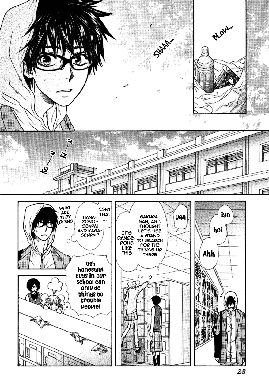 Kaichou wa Maid-sama! Chapter 37 page 17 - Chapter 37: Gather Up!! All the Shining Stars of Seika High!!
