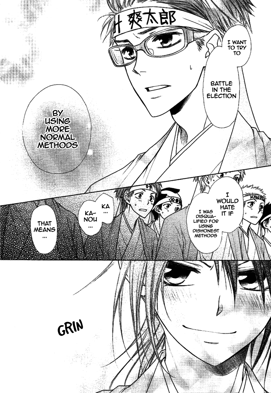 Kaichou wa Maid-sama! Chapter 37 page 25 - Chapter 37: Gather Up!! All the Shining Stars of Seika High!!