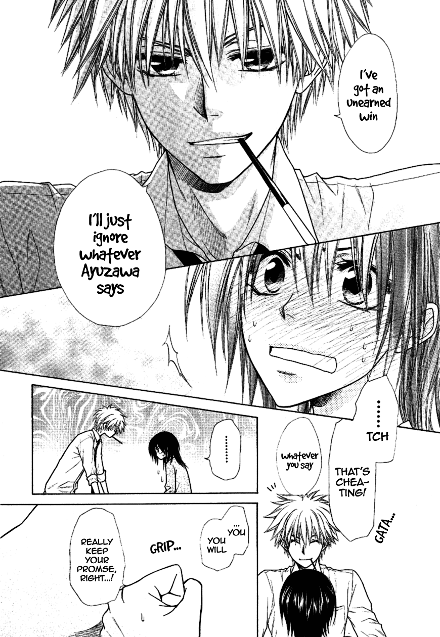 Kaichou wa Maid-sama! Chapter 37 page 31 - Chapter 37: Gather Up!! All the Shining Stars of Seika High!!