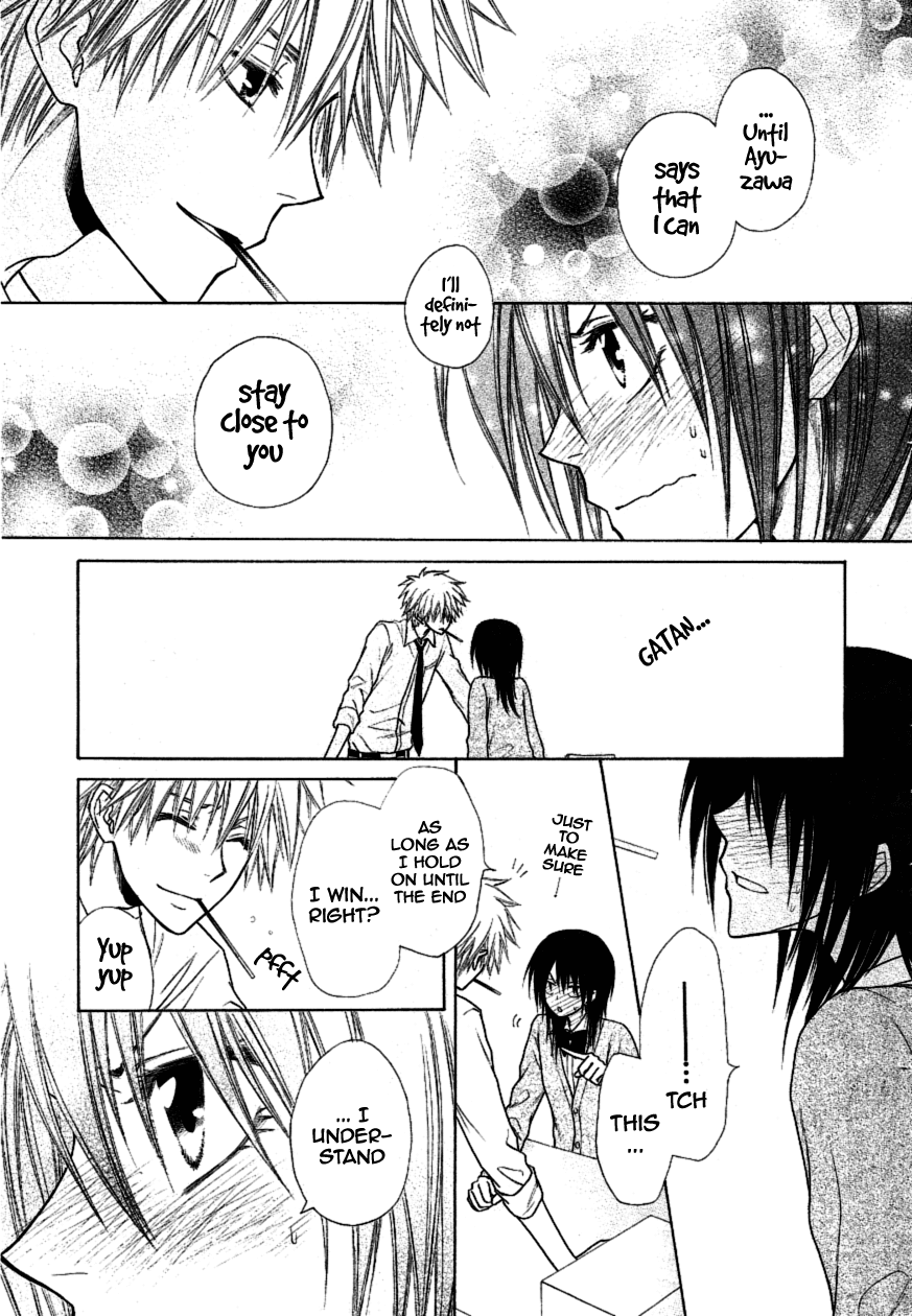 Kaichou wa Maid-sama! Chapter 37 page 32 - Chapter 37: Gather Up!! All the Shining Stars of Seika High!!