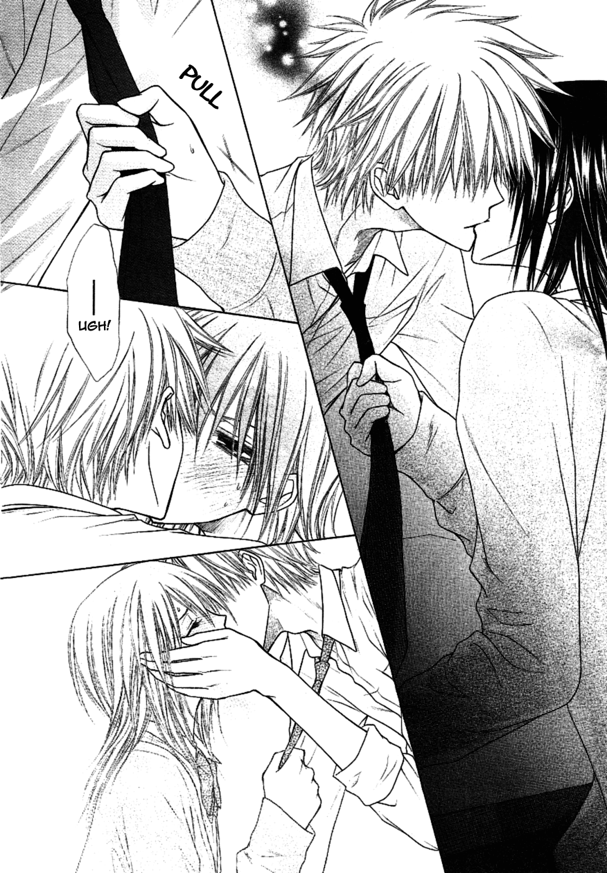 Kaichou wa Maid-sama! Chapter 37 page 35 - Chapter 37: Gather Up!! All the Shining Stars of Seika High!!