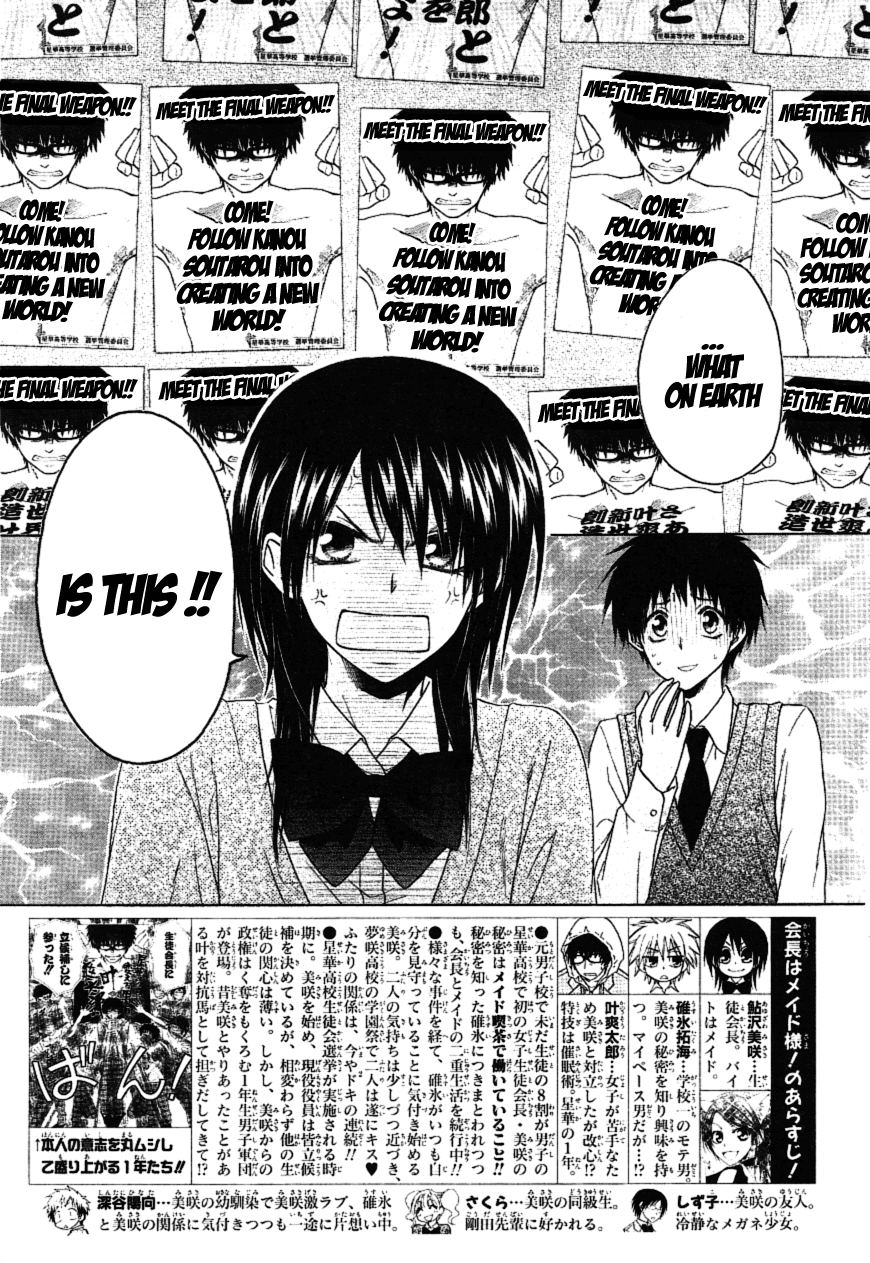 Kaichou wa Maid-sama! Chapter 37 page 8 - Chapter 37: Gather Up!! All the Shining Stars of Seika High!!