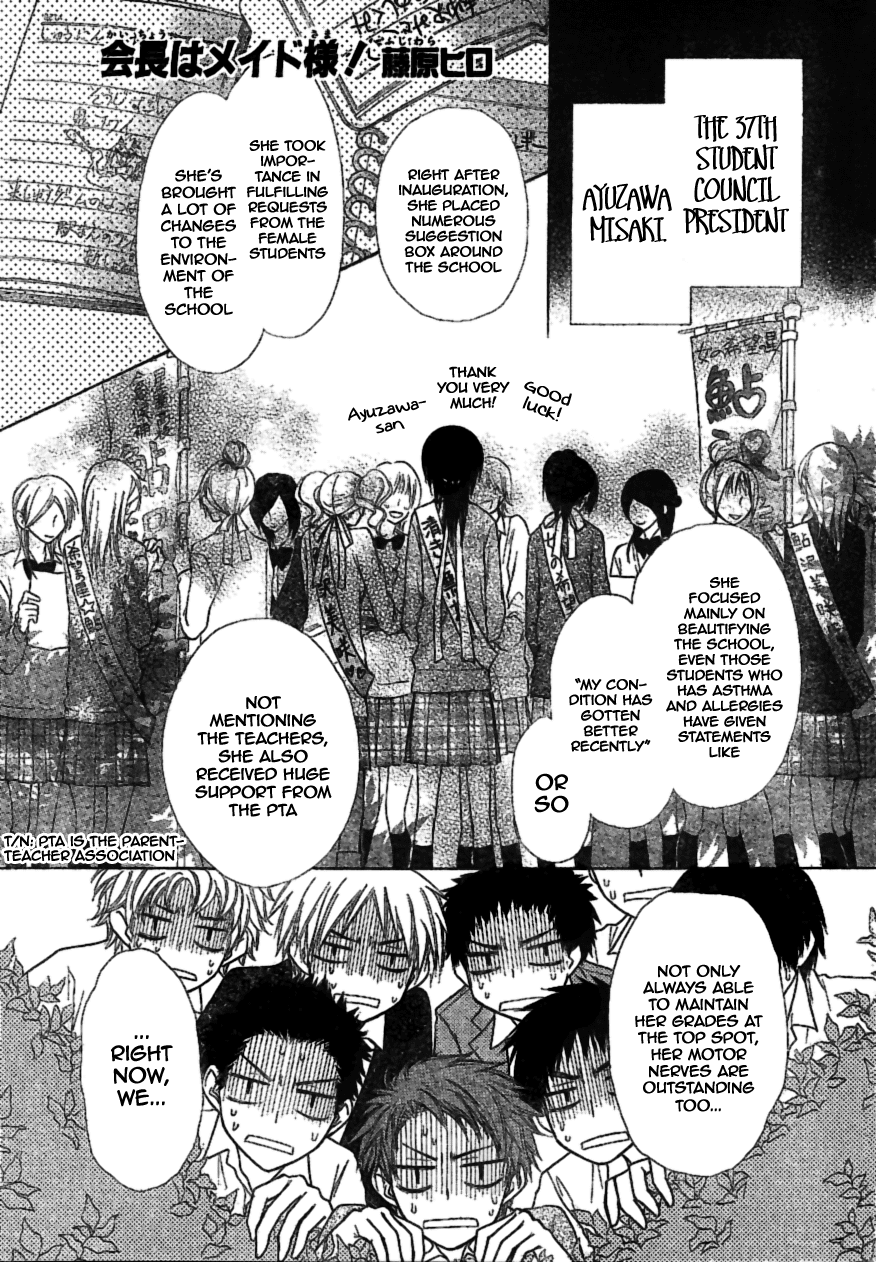 Kaichou wa Maid-sama! Chapter 38 page 1 - Chapter 38: The Battle Of The Election Is In It's Climax!!