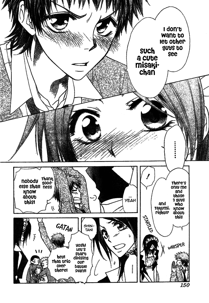 Kaichou wa Maid-sama! Chapter 38 page 14 - Chapter 38: The Battle Of The Election Is In It's Climax!!