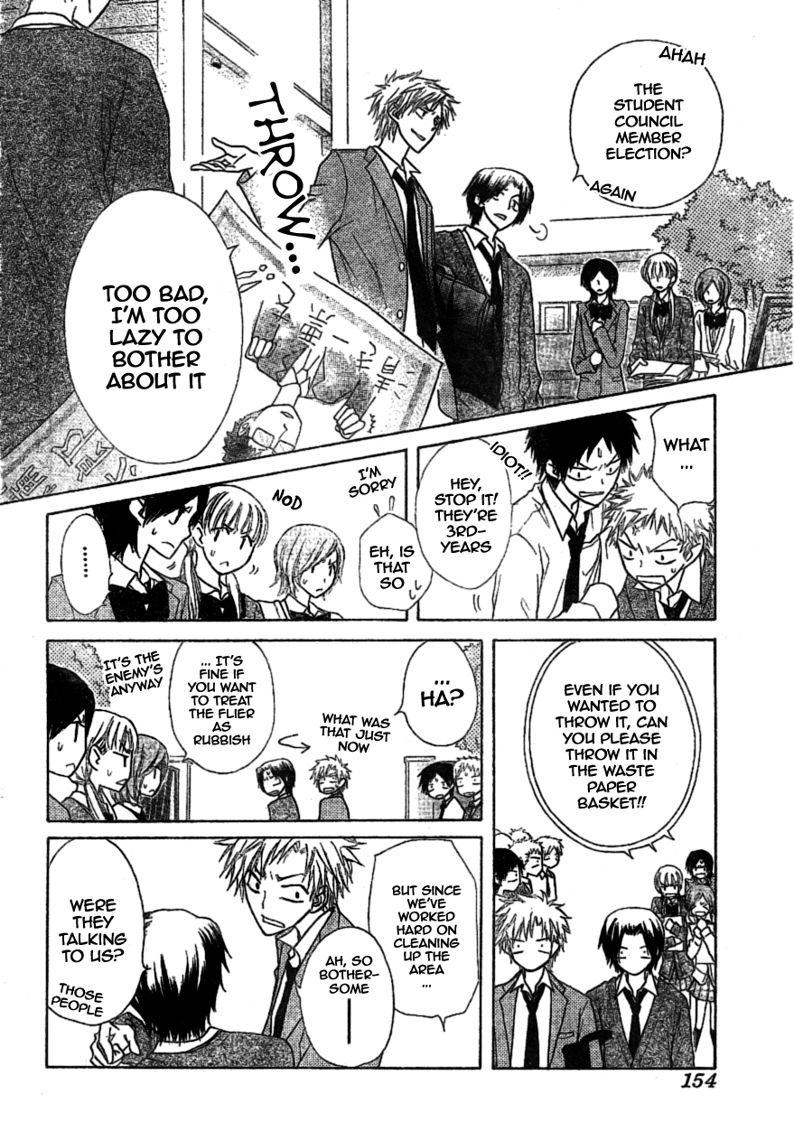 Kaichou wa Maid-sama! Chapter 38 page 18 - Chapter 38: The Battle Of The Election Is In It's Climax!!