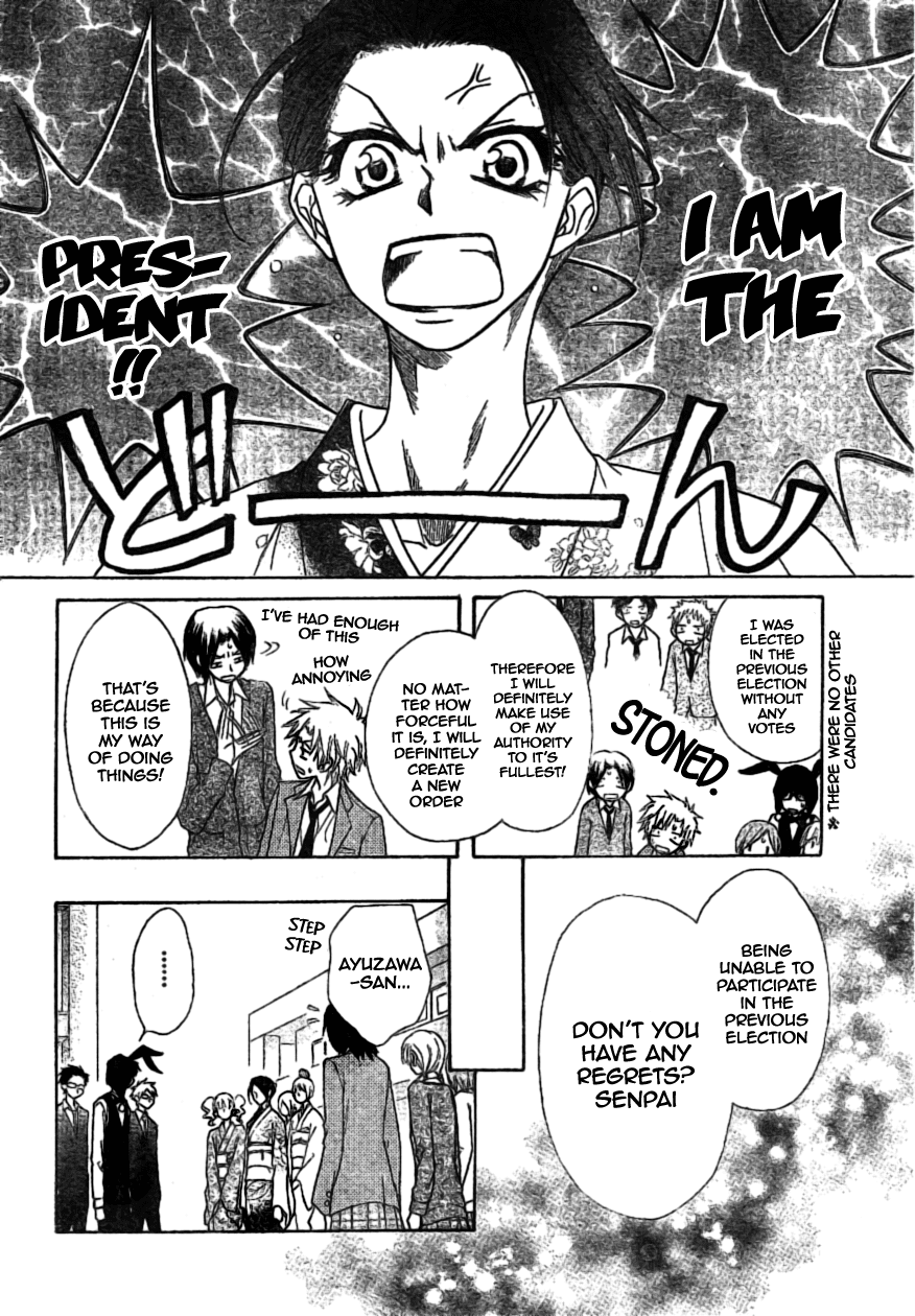 Kaichou wa Maid-sama! Chapter 38 page 22 - Chapter 38: The Battle Of The Election Is In It's Climax!!