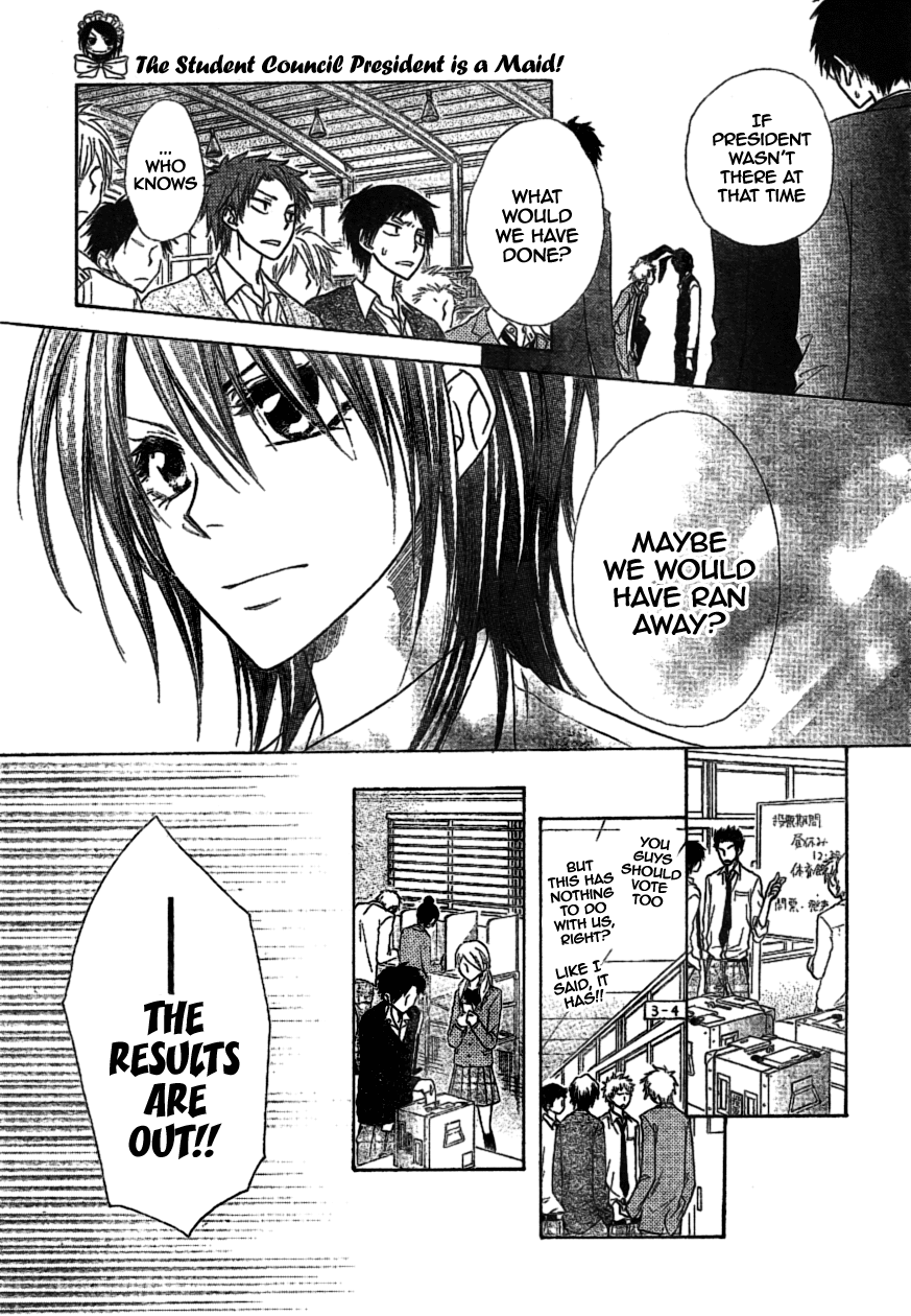 Kaichou wa Maid-sama! Chapter 38 page 25 - Chapter 38: The Battle Of The Election Is In It's Climax!!