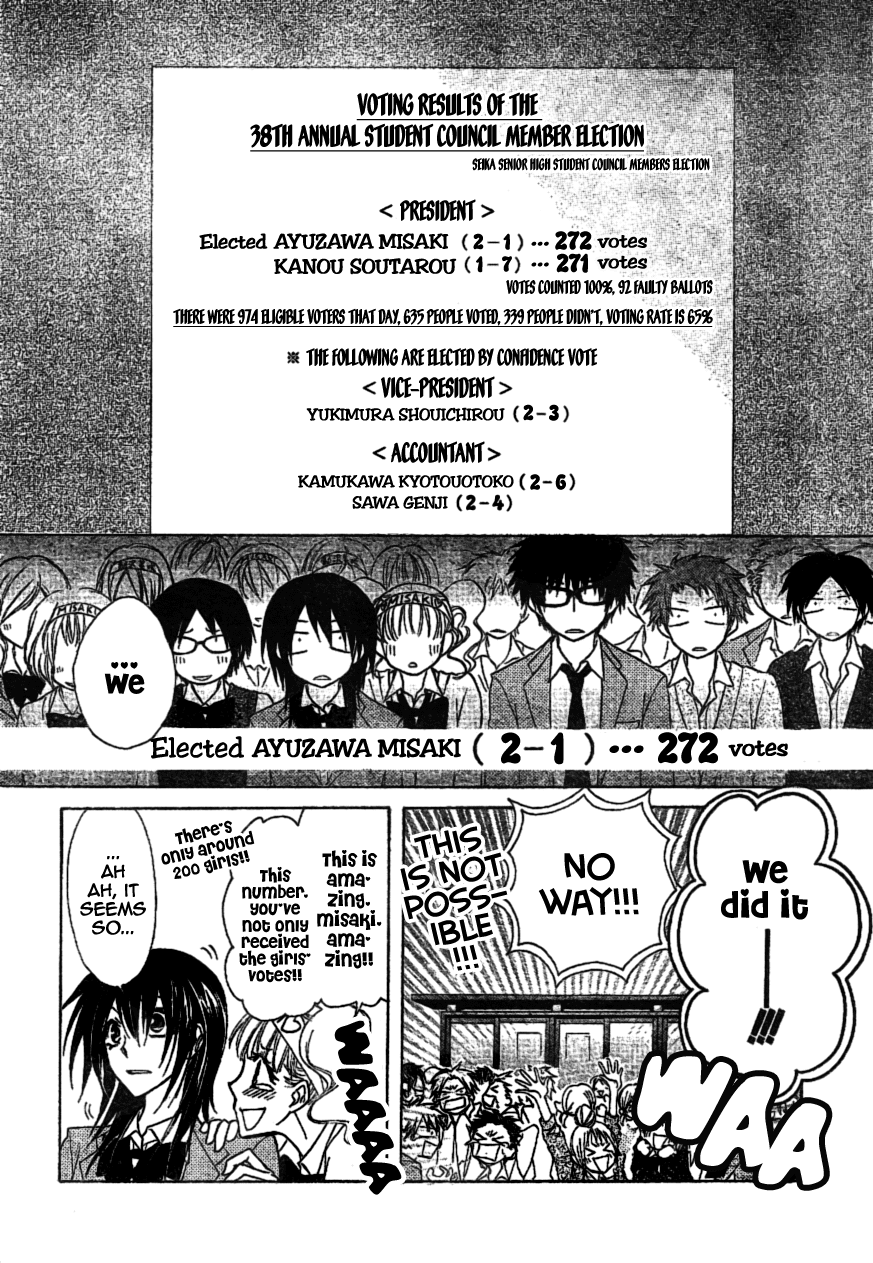 Kaichou wa Maid-sama! Chapter 38 page 26 - Chapter 38: The Battle Of The Election Is In It's Climax!!