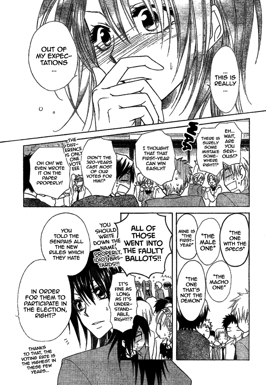 Kaichou wa Maid-sama! Chapter 38 page 27 - Chapter 38: The Battle Of The Election Is In It's Climax!!