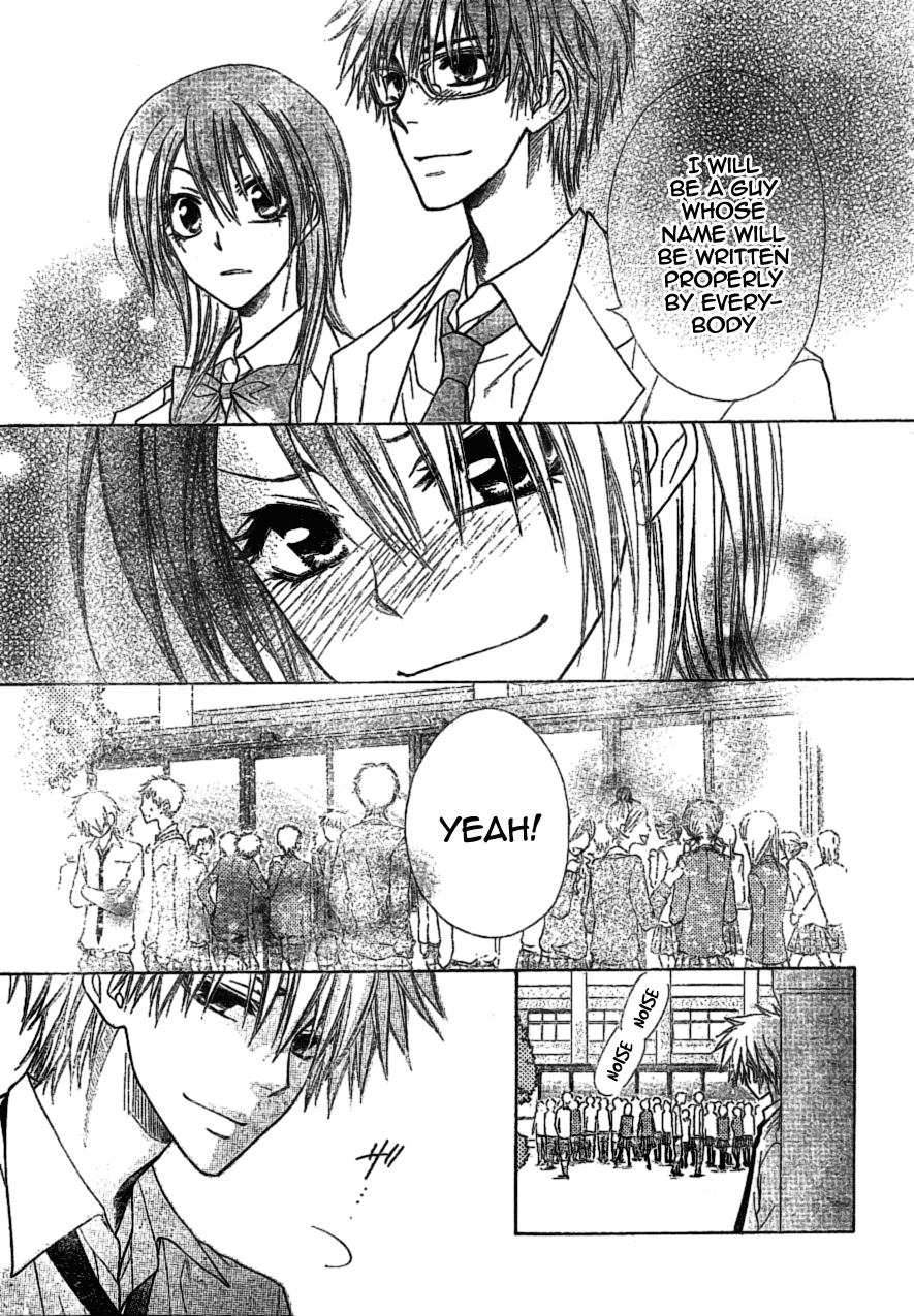 Kaichou wa Maid-sama! Chapter 38 page 29 - Chapter 38: The Battle Of The Election Is In It's Climax!!