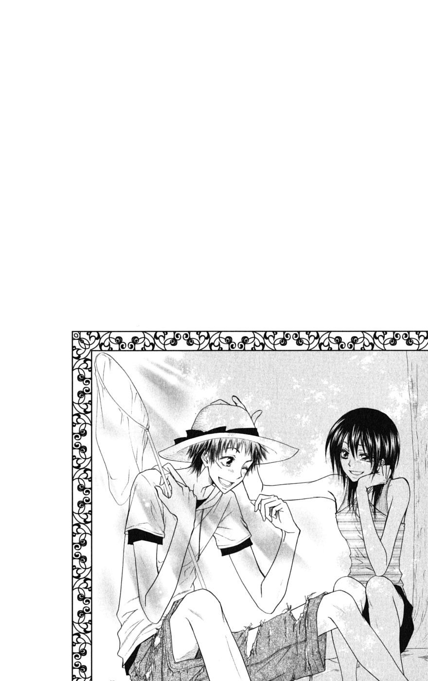 Kaichou wa Maid-sama! Chapter 38 page 32 - Chapter 38: The Battle Of The Election Is In It's Climax!!