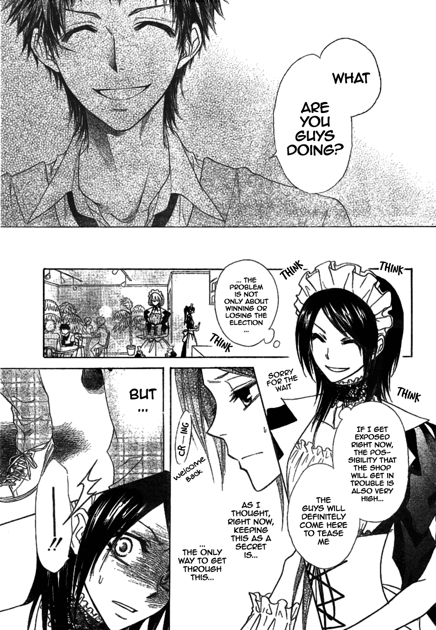 Kaichou wa Maid-sama! Chapter 38 page 9 - Chapter 38: The Battle Of The Election Is In It's Climax!!