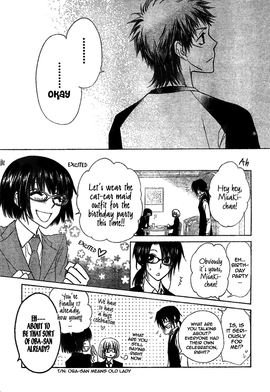 Kaichou wa Maid-sama! Chapter 39 page 10 - Chapter 39: Usui's Resolve.....?