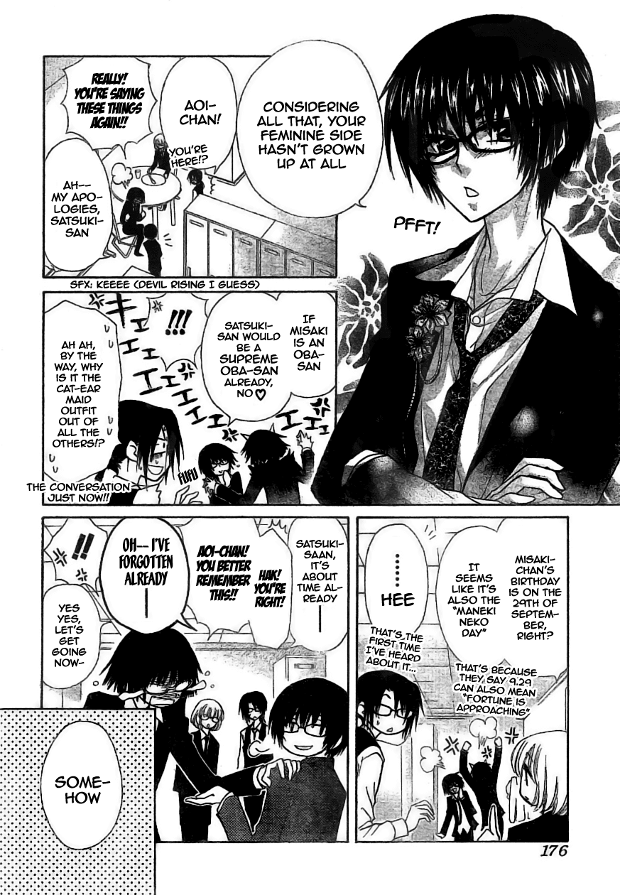 Kaichou wa Maid-sama! Chapter 39 page 11 - Chapter 39: Usui's Resolve.....?
