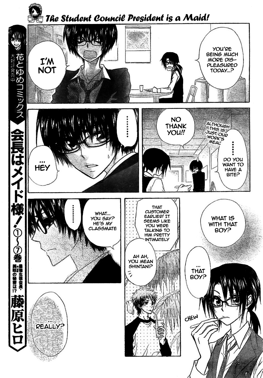 Kaichou wa Maid-sama! Chapter 39 page 12 - Chapter 39: Usui's Resolve.....?