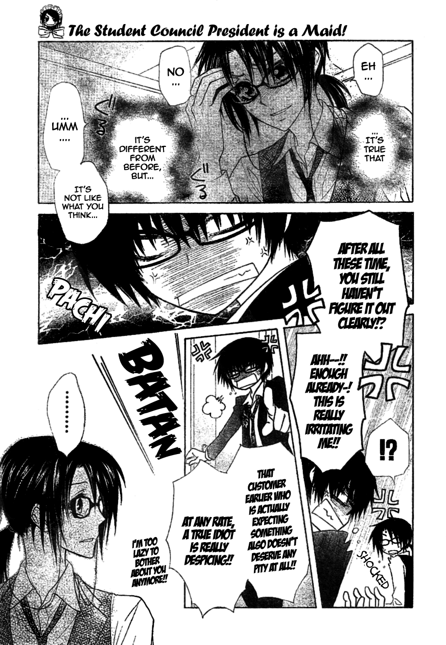 Kaichou wa Maid-sama! Chapter 39 page 14 - Chapter 39: Usui's Resolve.....?