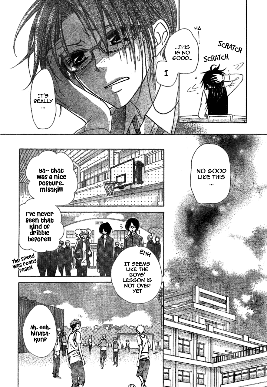 Kaichou wa Maid-sama! Chapter 39 page 15 - Chapter 39: Usui's Resolve.....?