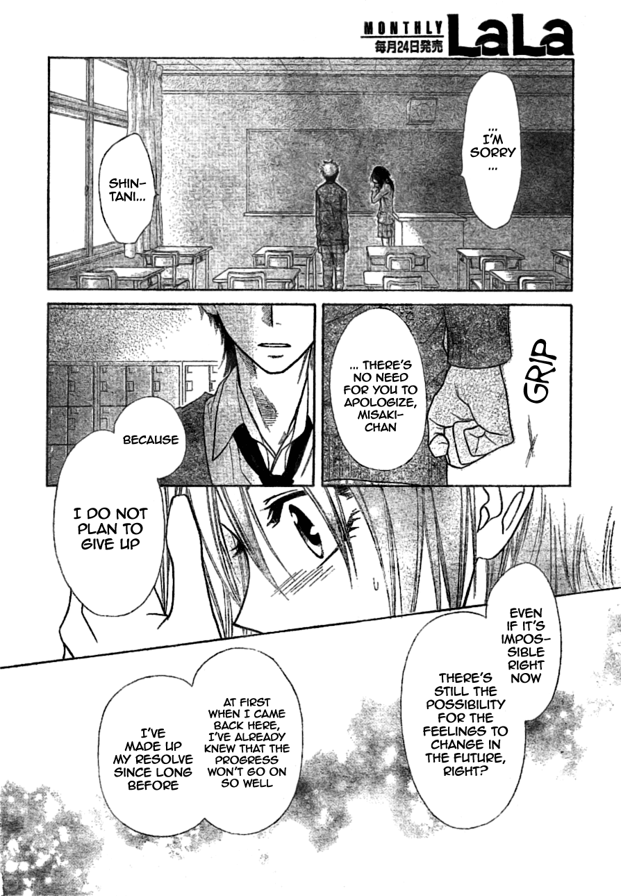 Kaichou wa Maid-sama! Chapter 39 page 21 - Chapter 39: Usui's Resolve.....?