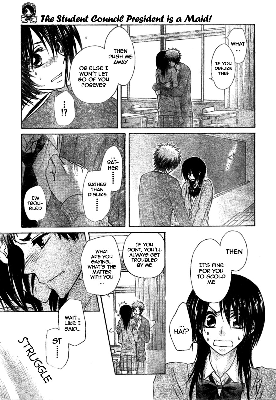 Kaichou wa Maid-sama! Chapter 39 page 24 - Chapter 39: Usui's Resolve.....?