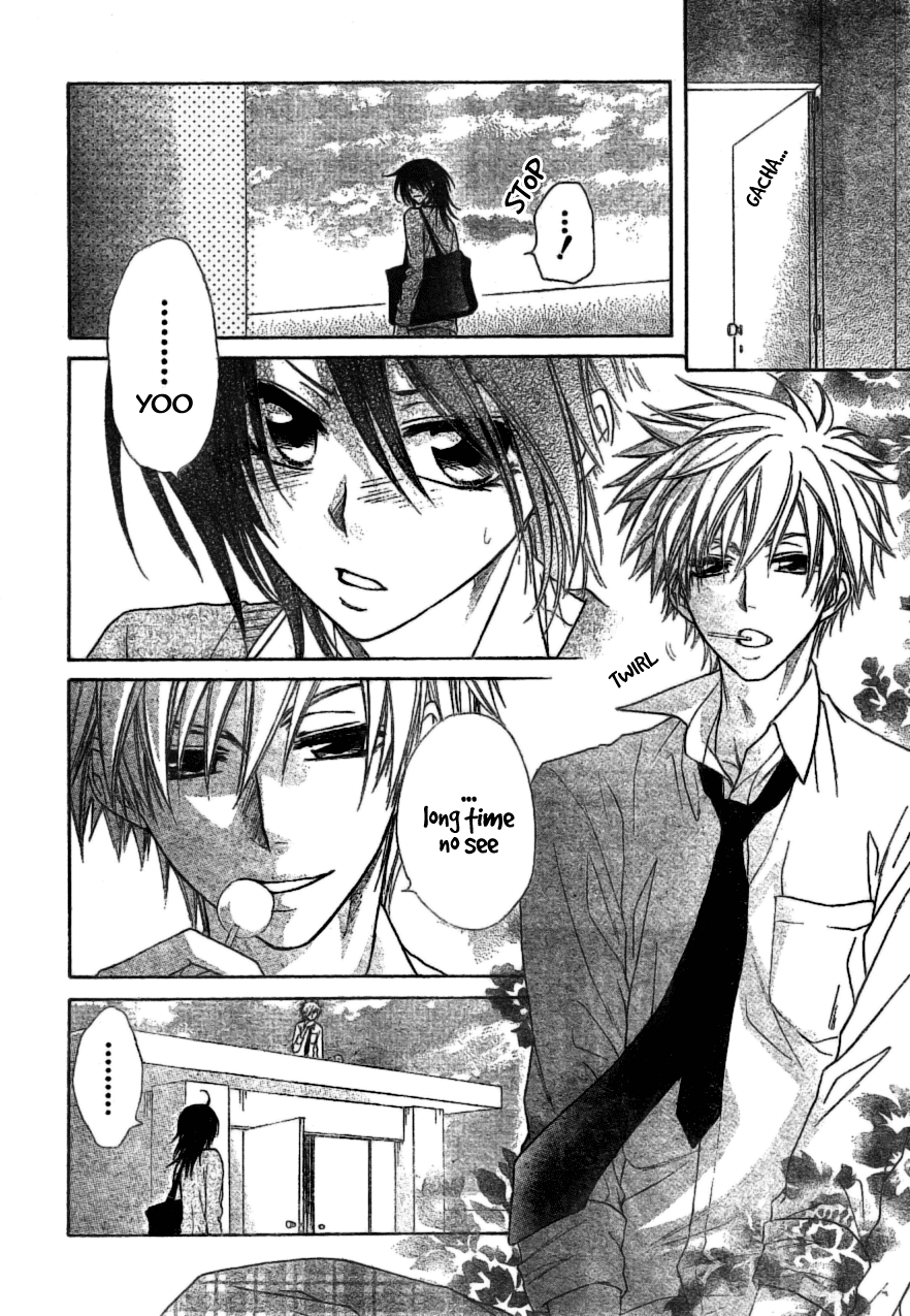 Kaichou wa Maid-sama! Chapter 39 page 27 - Chapter 39: Usui's Resolve.....?